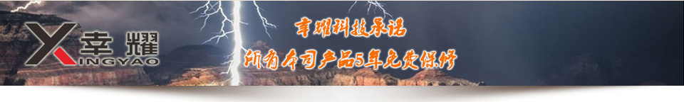 ��ҫ���׽�Q����