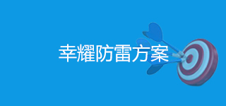 ��ҫ���׷���