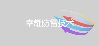 ��ҫ���׼��g(sh��)