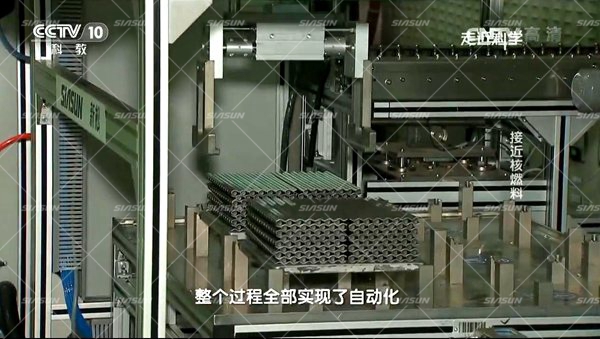 1496798448174279.jpg 4r.jpg