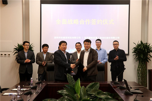 1524041675606190.jpg 3.jpg