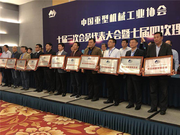 1524718244872692.jpg 微信圖片_20180423133020.jpg