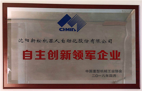 1524718254504098.jpg 微信圖片_20180423133038.jpg