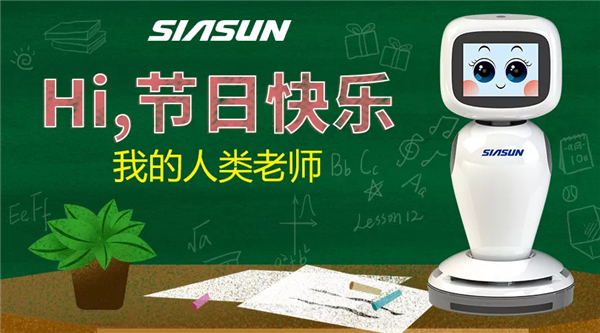 1536731319729813.jpg 640.jpg