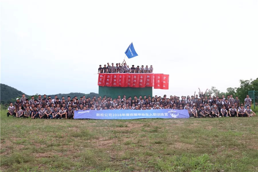 1536884702458025.jpg 1536884702458025.jpg