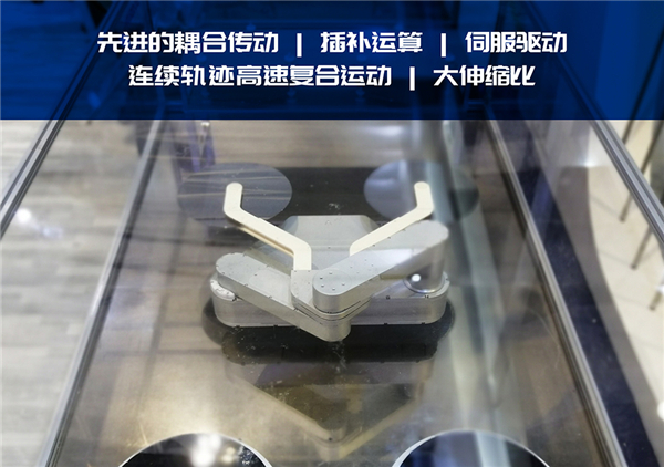 1537347863536620.jpg 3 潔凈太空拷貝.jpg