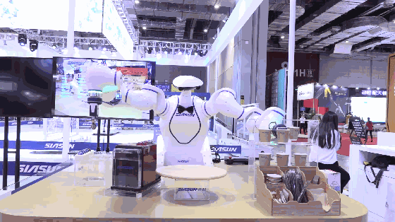 1537347950791687.gif 倒咖啡_clip11.gif