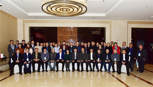 1545612554247432.jpg 微信圖片_20181224083208.jpg