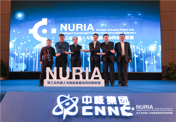 1545785050724104.jpg 微信圖片_20181226080747.jpg