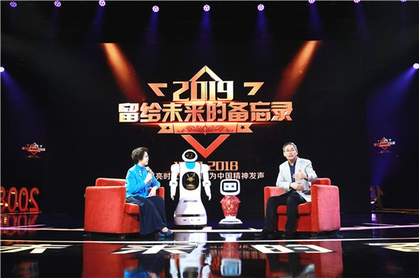 1546474747935232.jpg 微信圖片_20190103081046.jpg
