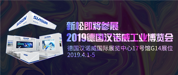 1553651894170088.jpg 微信圖片_20190322113037.jpg