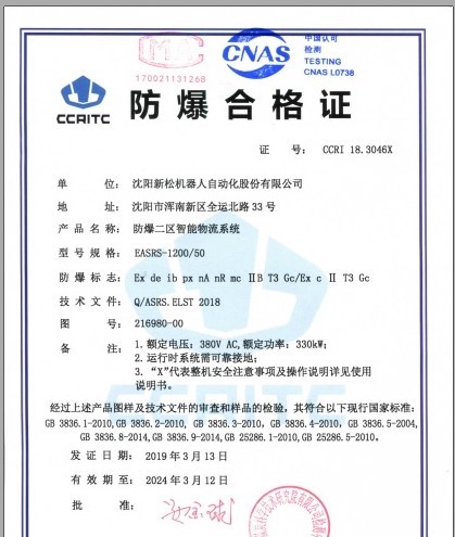 1555039197435349.jpg 配圖4.jpg