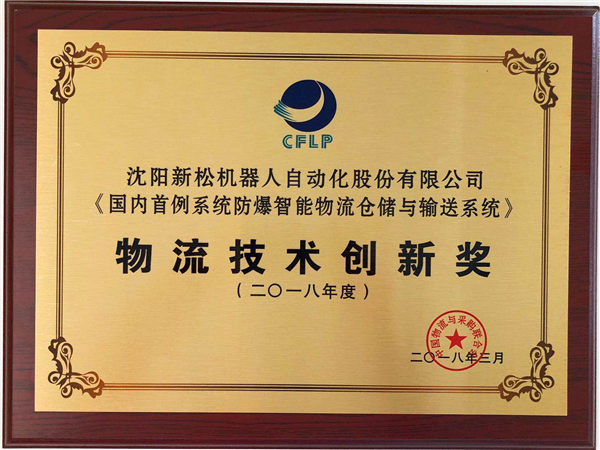 1555039218832486.jpg 配圖5.jpg