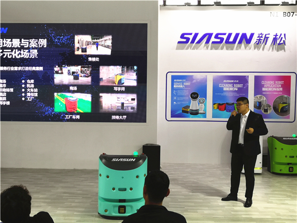 1556263989659569.jpg 發布會.jpg