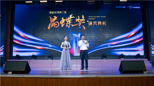 1564975336889141.jpg 微信圖片_20190731140839.jpg