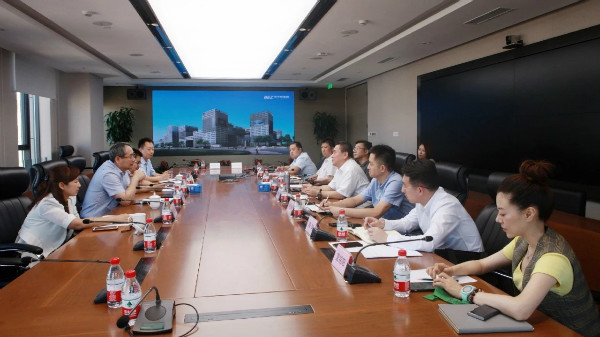 1566807724840299.jpg 會議.jpg