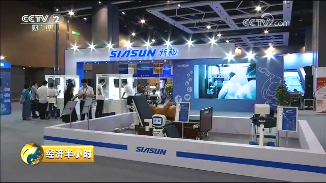 1567998439214200.jpg 2.展會現場宏觀logo圖.jpg