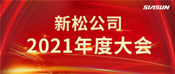 1643283663393476.jpg 首圖.jpg