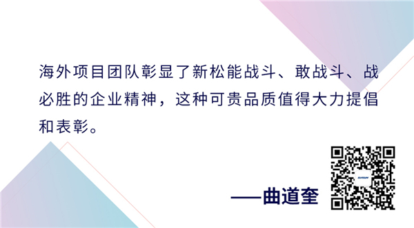 1643283753303699.jpg 曲總經典語錄3.jpg
