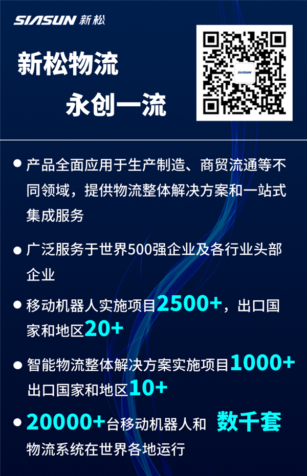 1658279076445471.png 結(jié)尾圖.png