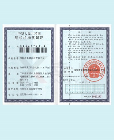 �M���C(j��)��(g��u)���a�C