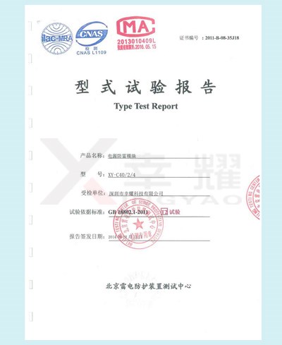 �z�y(c��)��(b��o)��