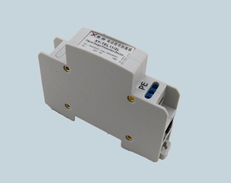 電話防雷器 ，深圳幸耀，生產(chǎn)銷售XY-TEL11/2L