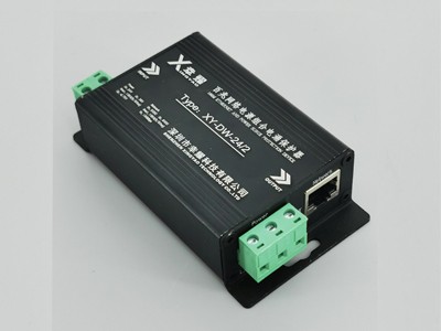 千兆網(wǎng)絡(luò)電源二合一防雷器,深圳市幸耀科技，生產(chǎn)銷售