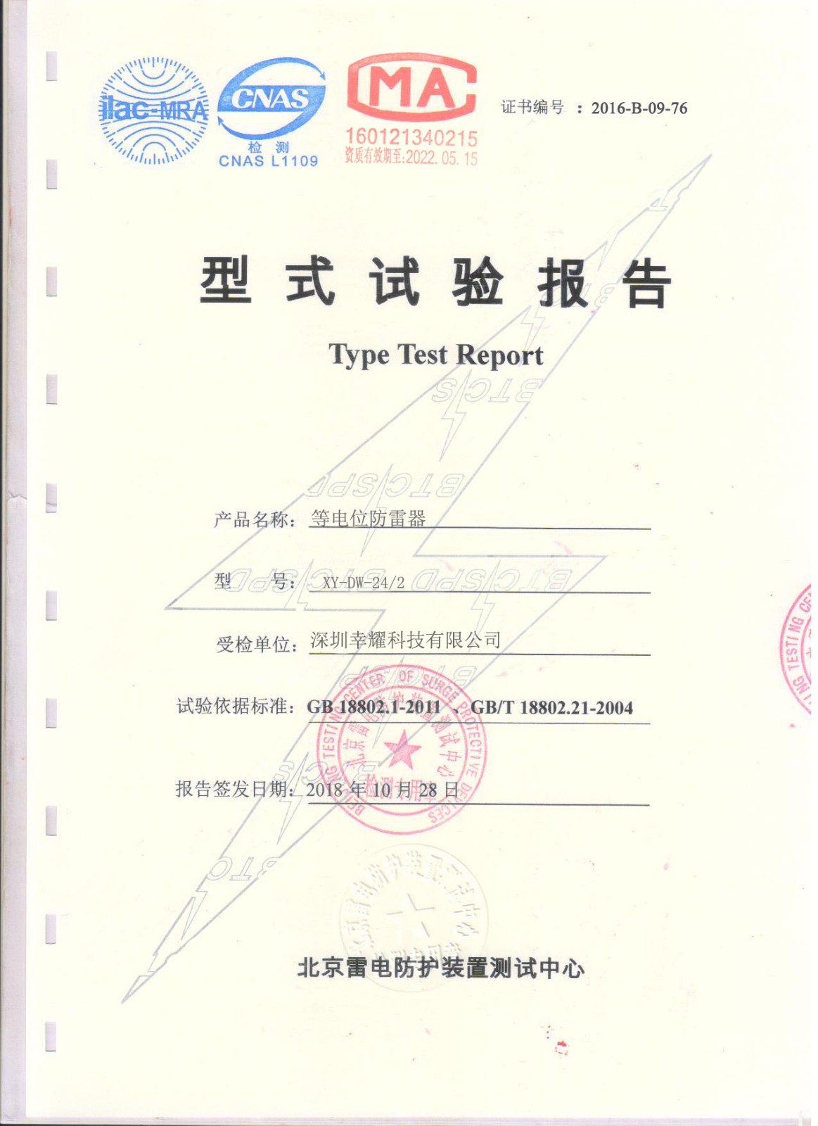 ���λ����һ�������z�y(c��)��(b��o)��