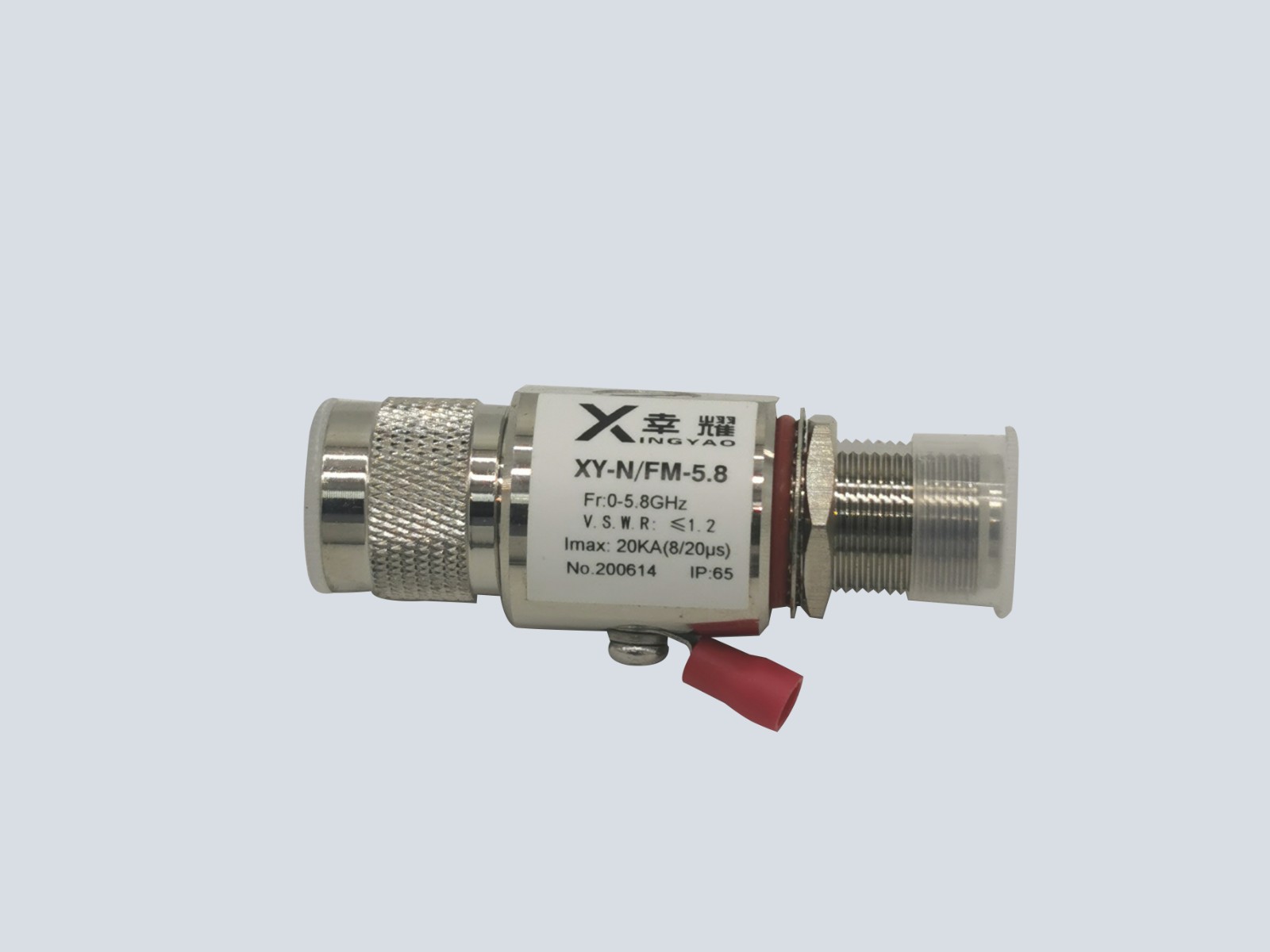 天饋防雷器，深圳市幸耀科技，生產(chǎn)銷售，量大從優(yōu) 