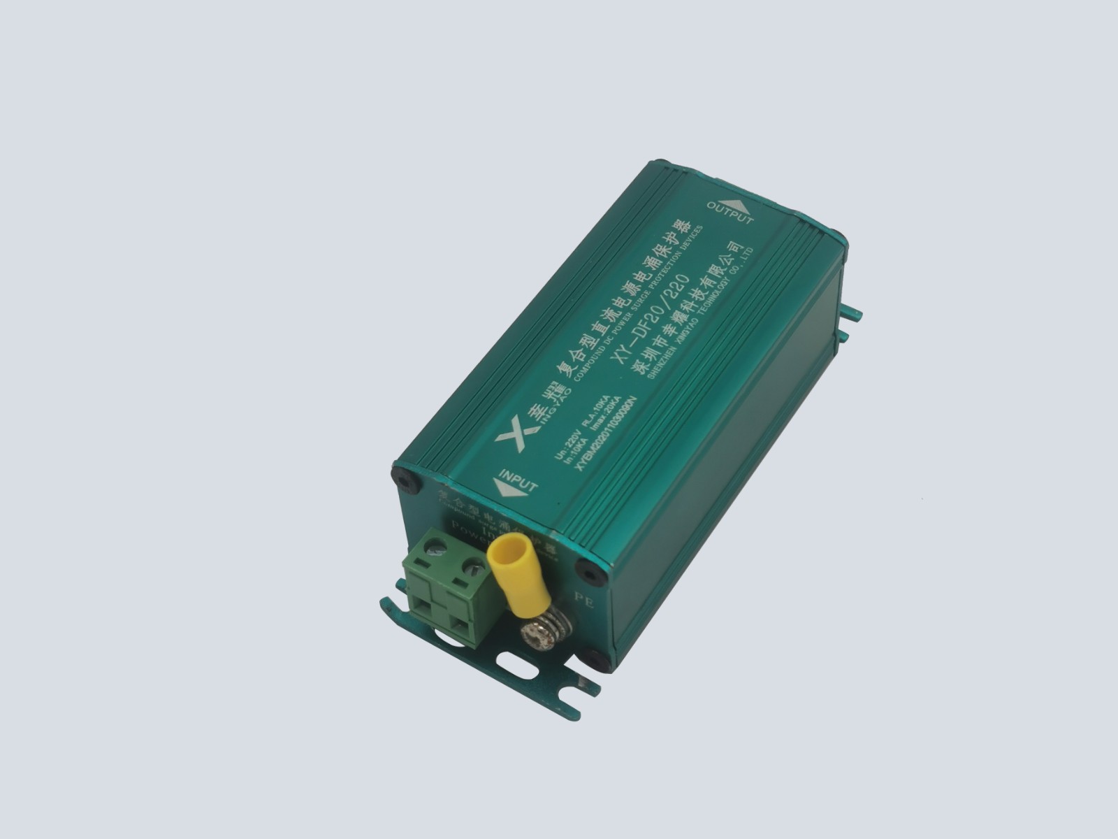 10KA復(fù)合型串聯(lián)交/直流電源防雷器XY-DF10/220,XY-DF10/24,XY-DF10/12